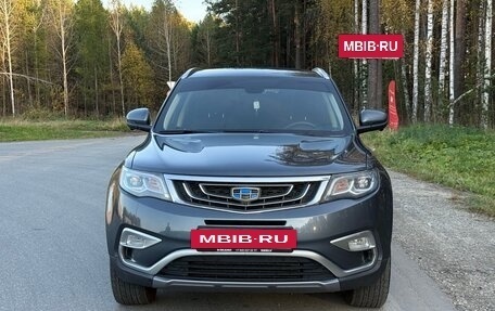 Geely Atlas I, 2020 год, 1 950 000 рублей, 4 фотография