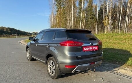 Geely Atlas I, 2020 год, 1 950 000 рублей, 6 фотография