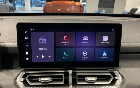 Haval H5, 2026 год, 4 049 000 рублей, 11 фотография