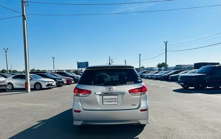 Toyota Wish II, 2011 год, 1 179 000 рублей, 5 фотография