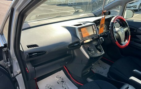 Toyota Wish II, 2011 год, 1 179 000 рублей, 13 фотография