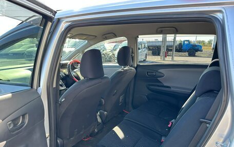 Toyota Wish II, 2011 год, 1 179 000 рублей, 18 фотография
