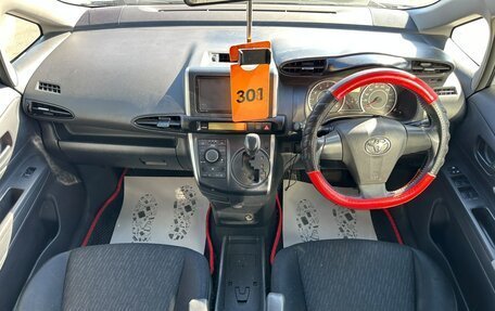 Toyota Wish II, 2011 год, 1 179 000 рублей, 16 фотография