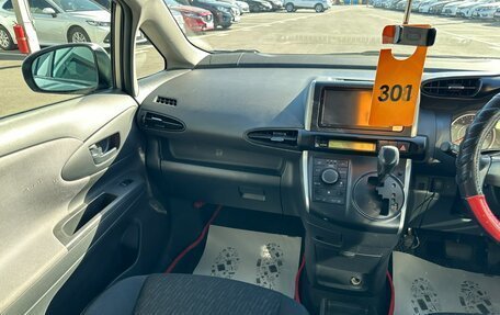 Toyota Wish II, 2011 год, 1 179 000 рублей, 14 фотография