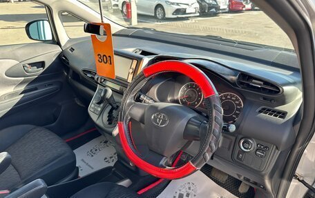 Toyota Wish II, 2011 год, 1 179 000 рублей, 11 фотография
