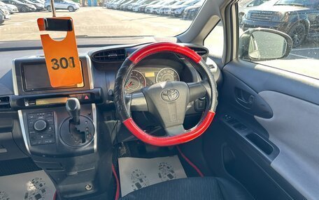 Toyota Wish II, 2011 год, 1 179 000 рублей, 15 фотография