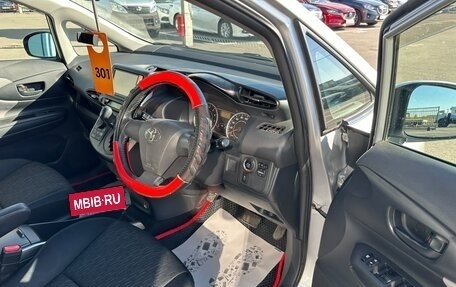 Toyota Wish II, 2011 год, 1 179 000 рублей, 10 фотография