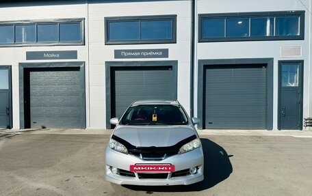 Toyota Wish II, 2011 год, 1 179 000 рублей, 9 фотография