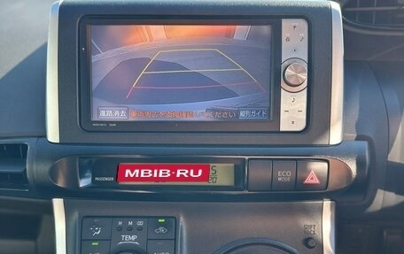 Toyota Wish II, 2011 год, 1 179 000 рублей, 17 фотография