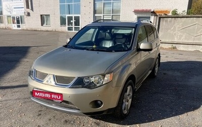 Mitsubishi Outlander III рестайлинг 3, 2008 год, 950 000 рублей, 1 фотография