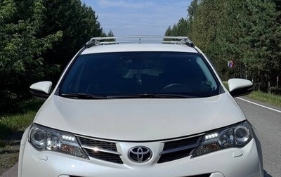 Toyota RAV4, 2013 год, 1 950 000 рублей, 1 фотография