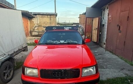 Audi 100, 1993 год, 385 000 рублей, 1 фотография
