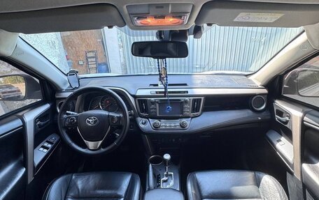 Toyota RAV4, 2013 год, 1 950 000 рублей, 14 фотография