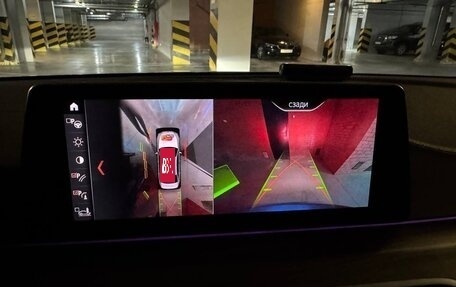 BMW 5 серия, 2019 год, 6 600 000 рублей, 35 фотография