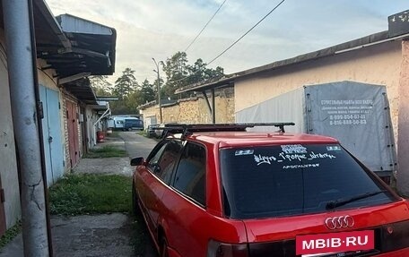 Audi 100, 1993 год, 385 000 рублей, 4 фотография