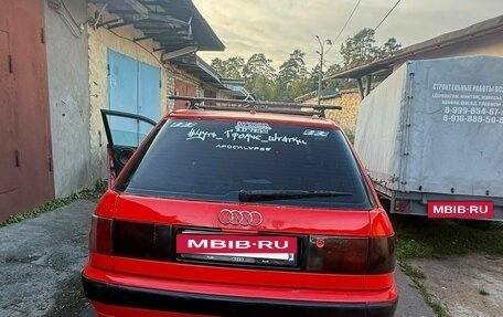 Audi 100, 1993 год, 385 000 рублей, 6 фотография