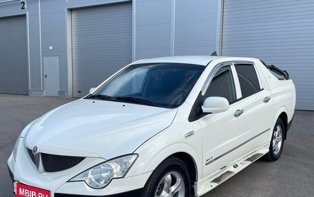 SsangYong Actyon Sports II, 2010 год, 770 000 рублей, 3 фотография