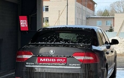 Skoda Superb III рестайлинг, 2014 год, 700 000 рублей, 1 фотография