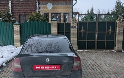 Skoda Octavia, 2012 год, 1 фотография