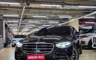 Mercedes-Benz S-Класс, 2022 год, 10 300 700 рублей, 1 фотография