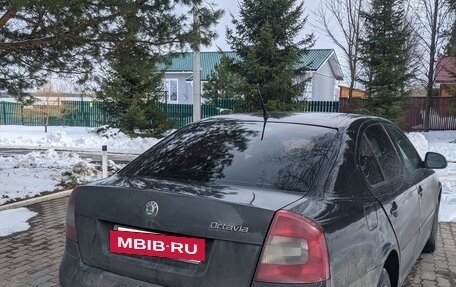 Skoda Octavia, 2012 год, 2 фотография