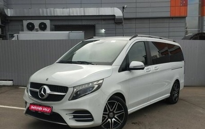 Mercedes-Benz V-Класс, 2021 год, 4 200 000 рублей, 1 фотография