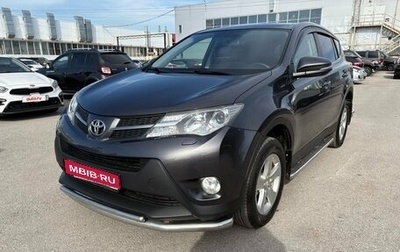 Toyota RAV4, 2013 год, 1 975 000 рублей, 1 фотография