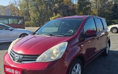 Nissan Note II рестайлинг, 2013 год, 690 000 рублей, 1 фотография