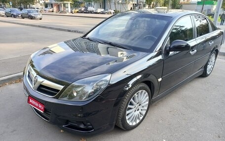 Opel Vectra C рестайлинг, 2007 год, 680 000 рублей, 1 фотография