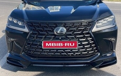 Lexus LX III, 2021 год, 10 500 000 рублей, 1 фотография