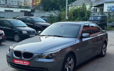 BMW 5 серия, 2007 год, 1 250 000 рублей, 1 фотография