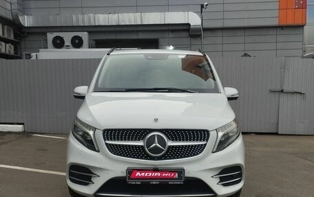 Mercedes-Benz V-Класс, 2021 год, 4 200 000 рублей, 2 фотография