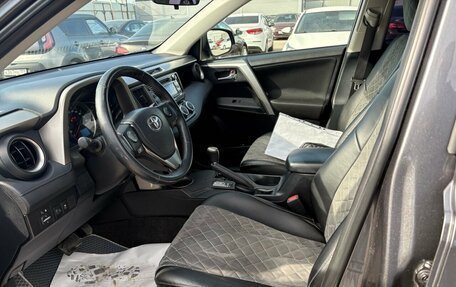 Toyota RAV4, 2013 год, 1 975 000 рублей, 6 фотография