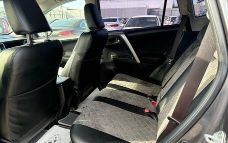Toyota RAV4, 2013 год, 1 975 000 рублей, 7 фотография