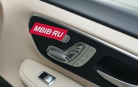 Mercedes-Benz V-Класс, 2021 год, 4 200 000 рублей, 15 фотография
