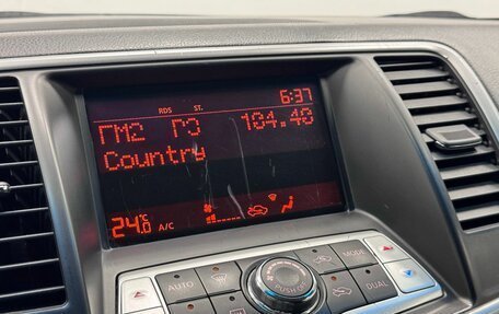 Nissan Teana, 2009 год, 950 000 рублей, 16 фотография