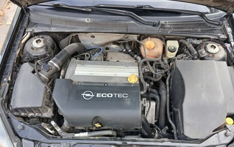 Opel Vectra C рестайлинг, 2007 год, 680 000 рублей, 18 фотография