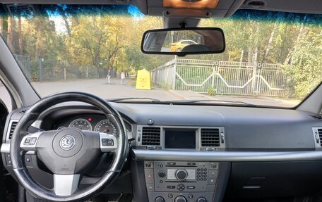 Opel Vectra C рестайлинг, 2007 год, 680 000 рублей, 22 фотография