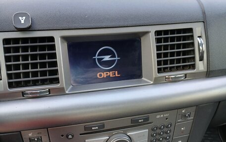 Opel Vectra C рестайлинг, 2007 год, 680 000 рублей, 25 фотография