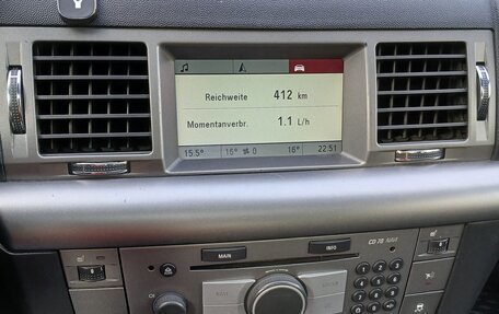 Opel Vectra C рестайлинг, 2007 год, 680 000 рублей, 26 фотография