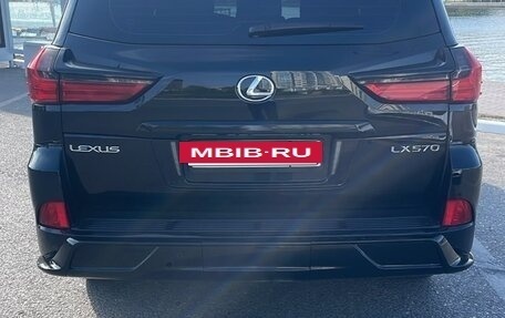 Lexus LX III, 2021 год, 10 500 000 рублей, 4 фотография