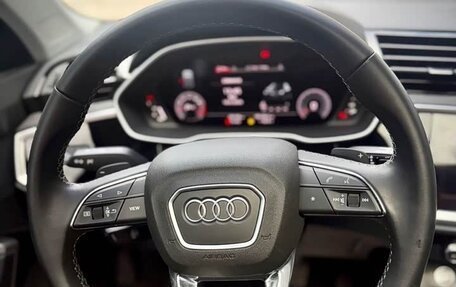 Audi Q3, 2024 год, 2 135 000 рублей, 15 фотография