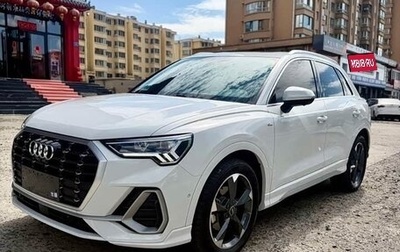 Audi Q3, 2024 год, 2 135 000 рублей, 1 фотография