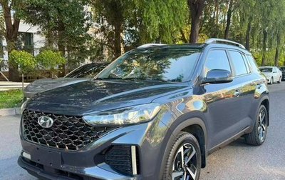 Hyundai ix35, 2022 год, 1 690 003 рублей, 1 фотография