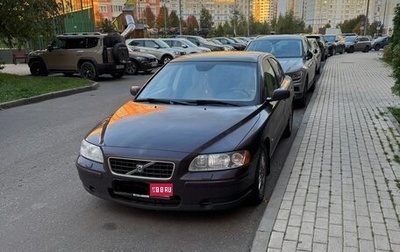 Volvo S60 III, 2006 год, 535 000 рублей, 1 фотография