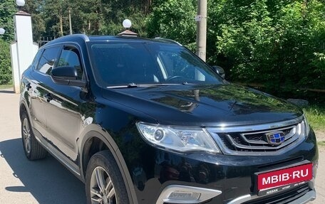 Geely Atlas I, 2018 год, 1 540 000 рублей, 1 фотография