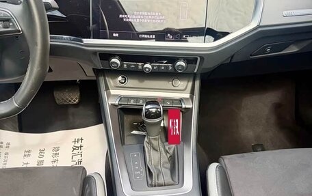 Audi Q3, 2024 год, 2 135 000 рублей, 17 фотография