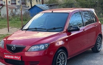 Mazda Demio III (DE), 2002 год, 369 999 рублей, 1 фотография
