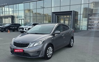 KIA Rio III рестайлинг, 2015 год, 630 000 рублей, 1 фотография