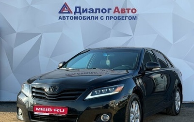 Toyota Camry, 2010 год, 1 100 000 рублей, 1 фотография